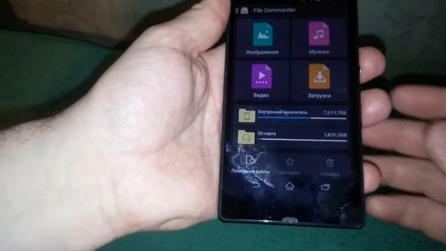Ansonchina microSD 32 Gb смотреть онлайн