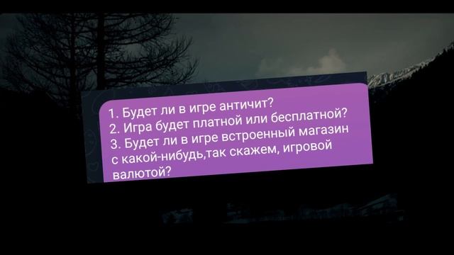 Телефонный раст? Что такое ZEED?