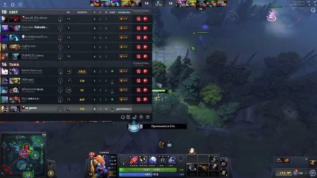 ПОПАЛСЯ ПРОТИВ ZXCURSED НА СФЕ ? смотреть онлайн