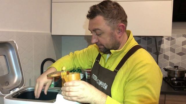 Традиционный горский суп - шулюм на костре с соусом тузлук и лепешками сискал. Плюс банная страничк смотреть онлайн