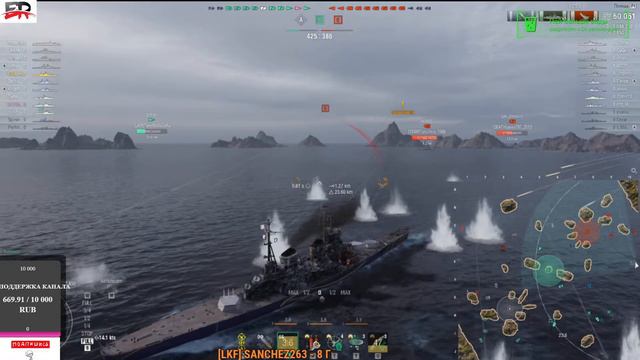 World Of Warships 🔥🔥 Сам по себе катаю и горя не знаю 🔥🔥 18+