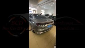 Форд Мондео Ford Mondeo 2023