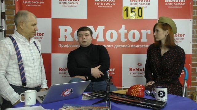 Чем занимается молодёжь Разговор в гараже Выпуск № 150 смотреть онлайн