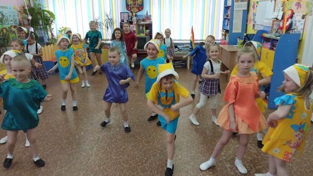 Двигайся - замри!