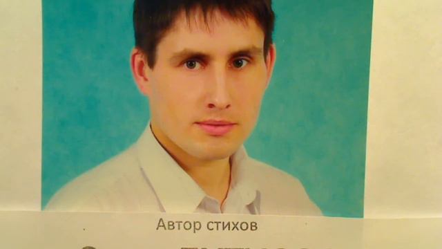 "Куда глаза глядят она идет" написал Саша Бутусов смотреть онлайн