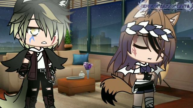 •🌺⛓️Прости, но я тебя люблю...||meme||Gacha Club⛓️🌺• смотреть онлайн