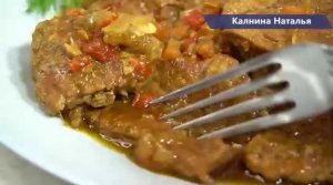 Подсели на это Мясо "по-Кавказски" Готовлю за раз по 2 порции и все равно не хватает до завтра!