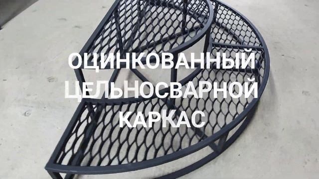 Круглое сварное крыльцо со ступенями из ПВЛ от Уличные-лестницы.рф смотреть онлайн