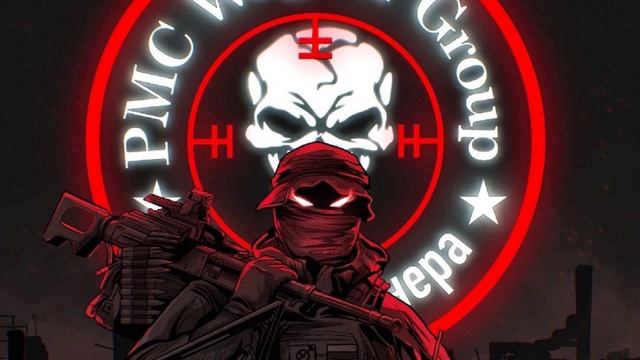 фонк ЧВК ВАГНЕРА смотреть онлайн