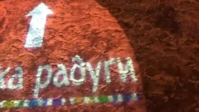 Уличный проектор для рекламы GBP-4004 Вт. Работа в зимнее время. смотреть онлайн