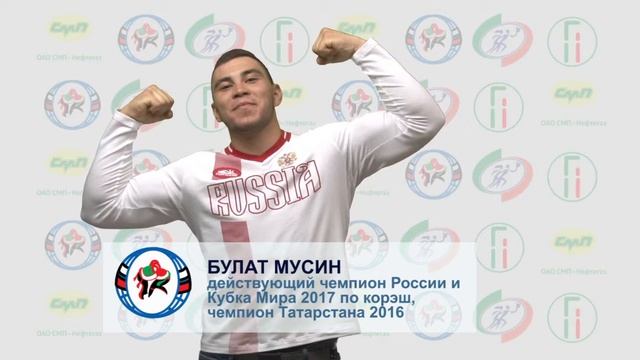 Bulat site смотреть онлайн