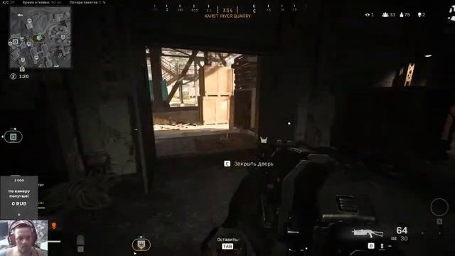 Потому что плохая погода