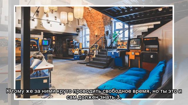5 вещей, которые заставят тебя сидеть дома смотреть онлайн