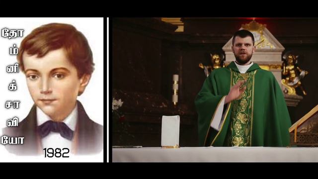 saint dominic savio life story tamil || புனித தோம்னிக் சாவியோ | today's saint || saint dominic savi смотреть онлайн
