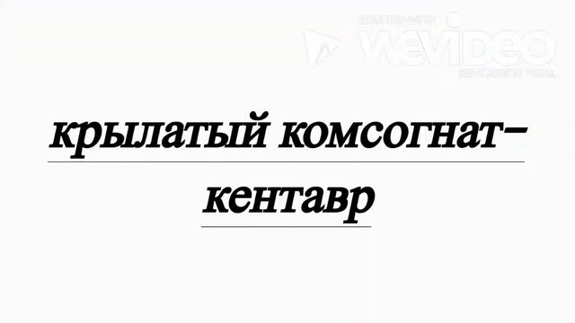 Spore рисунки животных гибридов смотреть онлайн