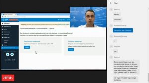 Инструкция по регистрации ККТ в ЛК ФНС и подключению к Первому ОФД