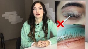 ТОП-10 ??♀️ ОШИБОК при Ламинировании Ресниц. Почему не получается завиток?