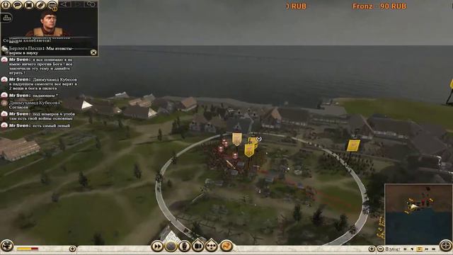 Рим 2 новая компания .Нашествие Скифов.часть 1 смотреть онлайн