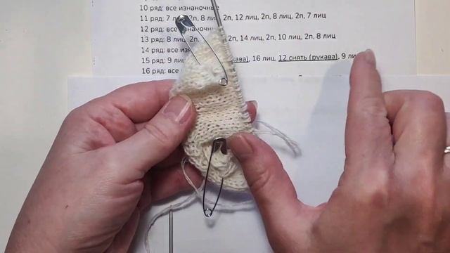 Вязаный кардиган для куклы своими руками. смотреть онлайн