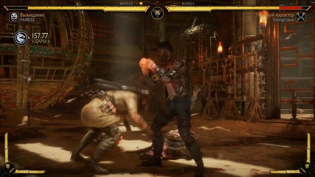 Mortal Kombat 11 Online #2 смотреть онлайн