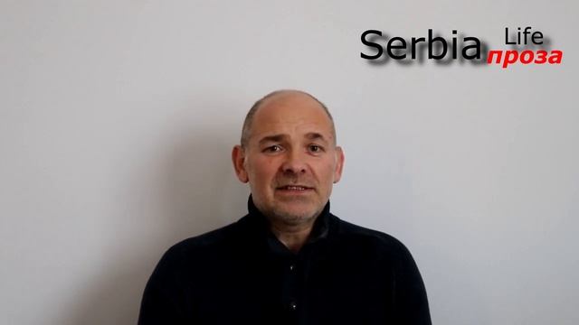 SERBIALIFE ПРОЗА || ЧЕГО НЕ СДЕЛАЕШЬ ДЛЯ ПОДВОДНЫХ ЛОДОК смотреть онлайн