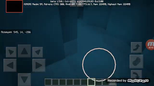 Красивая графика как в компе minecraft аквапарк смотреть онлайн