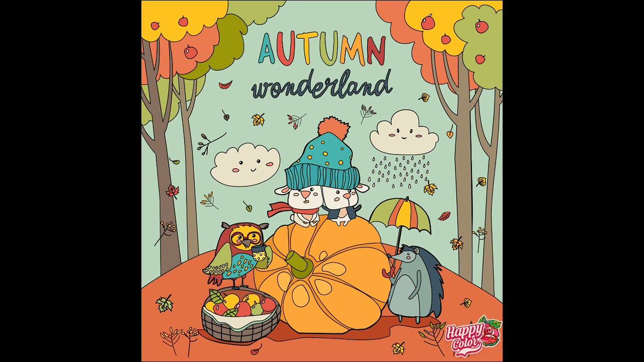 Животные 341-350