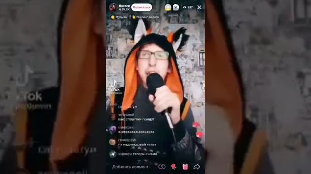 Босс на связи 10 часов смотреть онлайн