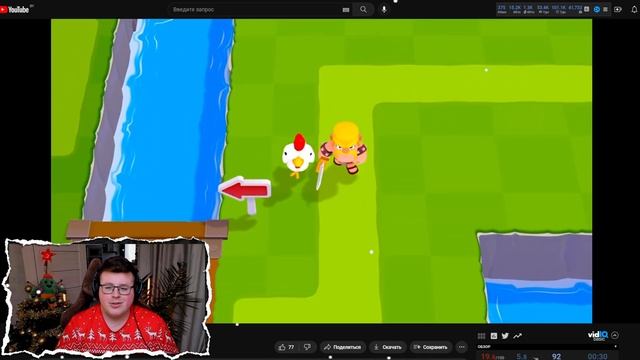 НОВАЯ ИГРА ОТ SUPERCELL SQUAD BUSTERS! SQUAD BUSTERS смотреть онлайн