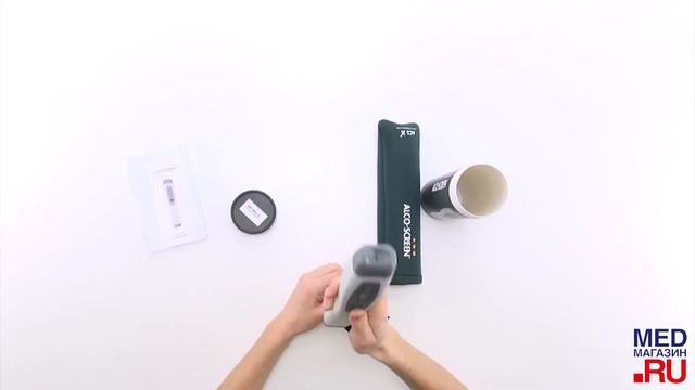 Сделай Себя Счастливым