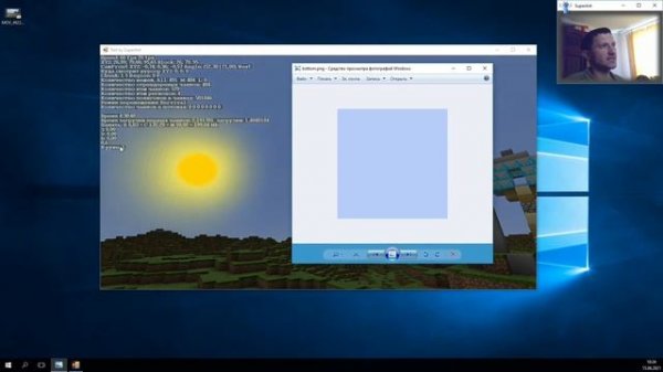 Воксельный движок на C# + OpenGL, skybox