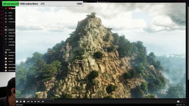 คุยเกมก่อนนอน EP.15 смотреть онлайн