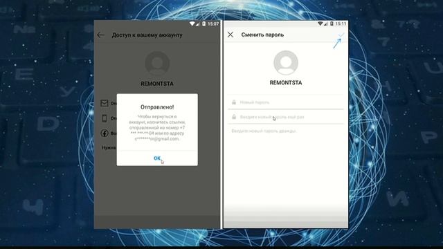 Как восстановить аккаунт Instagram если забыл пароль или после удаления смотреть онлайн