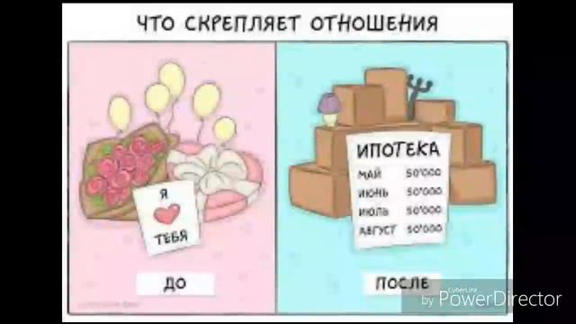 До и после свадьбы смотреть онлайн