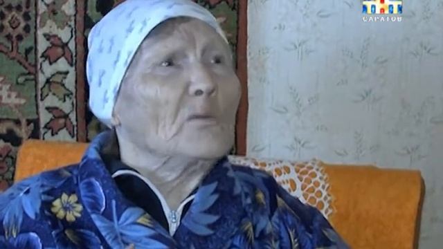 В Заводском районе задержана мошенница смотреть онлайн