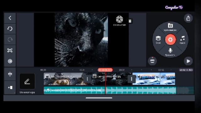 Edit video Kinamaster Монтаж видео на мобильный телефон ? смотреть онлайн