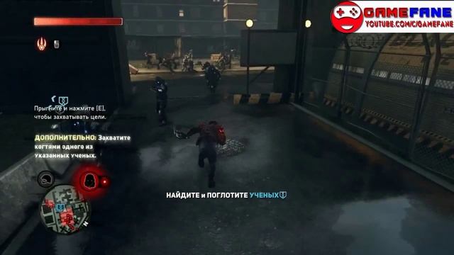 GameFane #Prototype 2 - буря спецеффектов, стрельбы и монстров смотреть онлайн