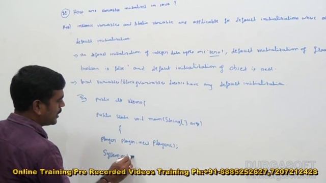 Java Interview Companion|| SCJP / OCJP|| How variables are initialized in java? смотреть онлайн