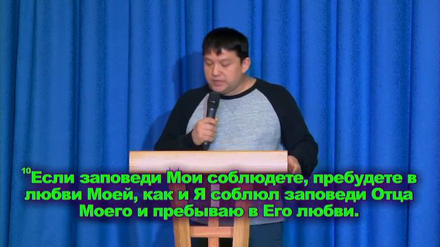"Евангелие от Иоанна" // Михаил Симонов смотреть онлайн