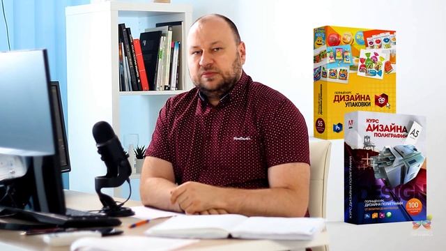 Как найти работу начинающему дизайнеру. Ответы на вопросы №12