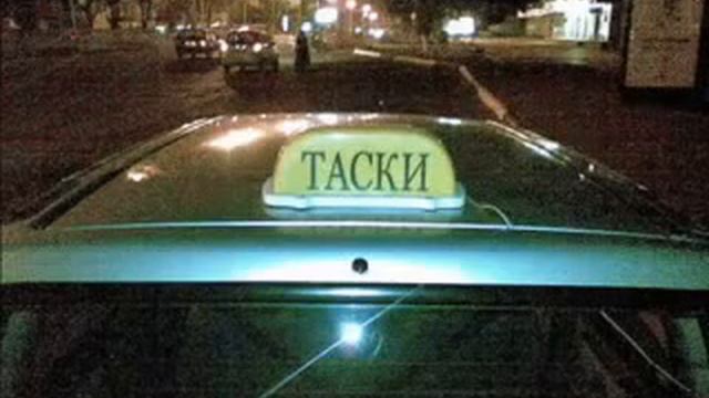 Таджики жгут в Москве смотреть онлайн