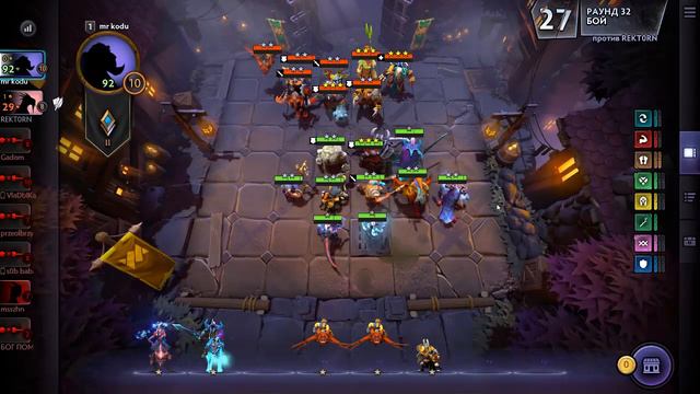 Что такое Auto Chess? | Обзор Dota Underlords смотреть онлайн