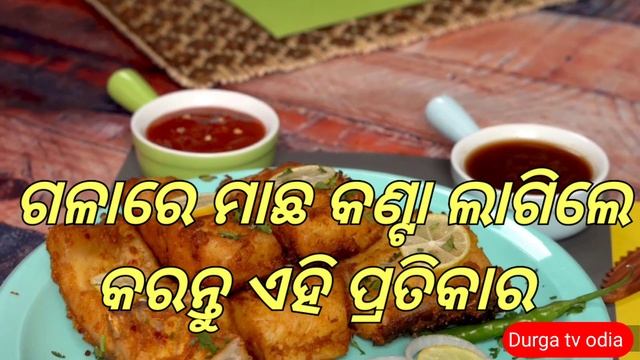macha Kanta gala re lagile Kan Kariba #sadhubani #sadhubani2023 #ajiraanuchinta смотреть онлайн