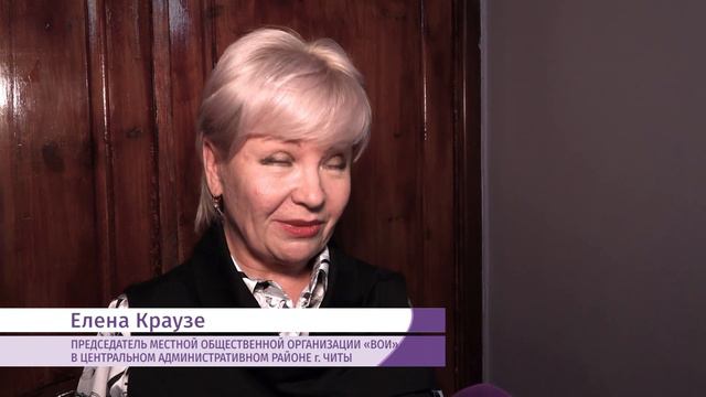 Почётный возраст и инвалидность - не повод жить скучно смотреть онлайн