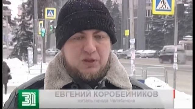 На защиту людей с ограниченными возможностями встали общественники смотреть онлайн