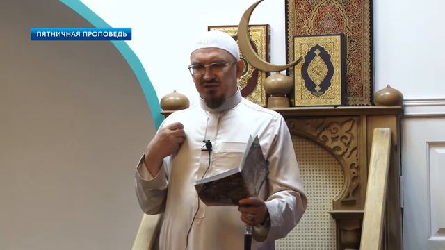 Пятничная проповедь, г.Саратов, 20.05.2016 г. смотреть онлайн