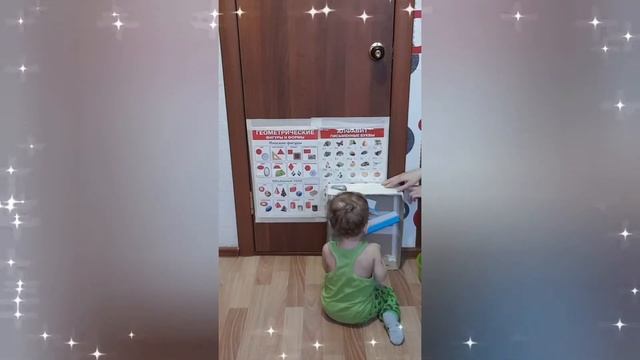 Детская игра – подвижные игры дома горка (развивающие игры для детей) игры с детьми смотреть онлайн