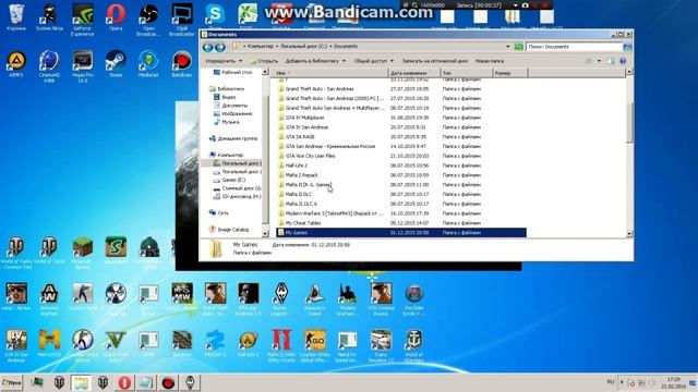 Как включить вкладку "Файлы" в лаунчере скайрима смотреть онлайн