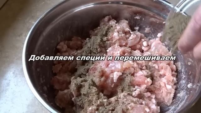 Куриная жаренная колбаса смотреть онлайн