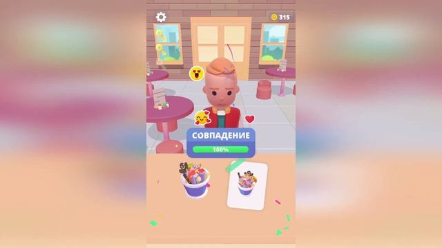 ИГРЫ ПРО МОРОЖЕНОЕ НА АНДРОИД || ТОП 5 ИГР НА ANDROID ПРО МОРОЖЕНОЕ || ANDROID GAMES ICE CREAM смотреть онлайн